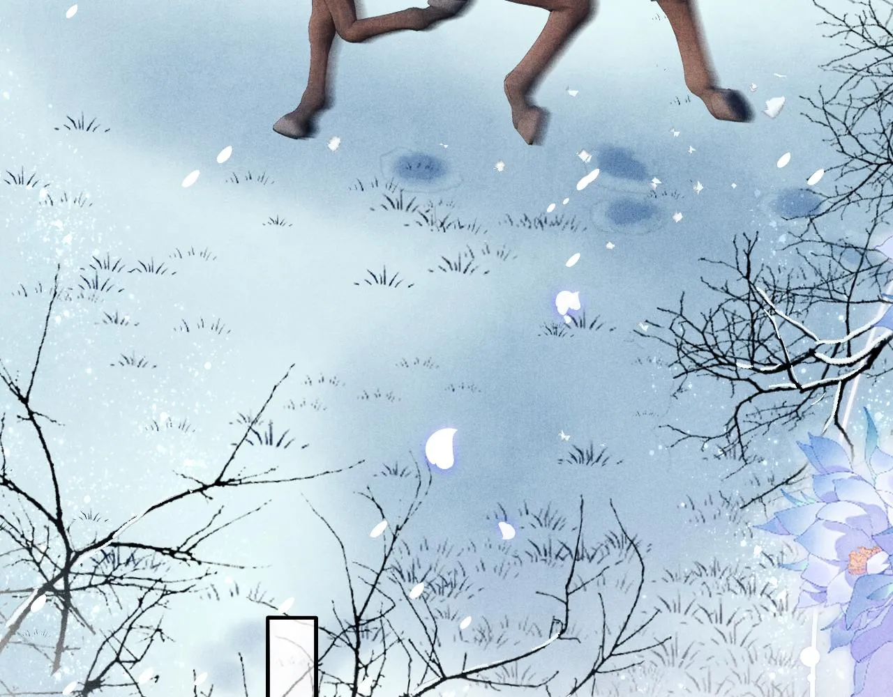 第109话 雪地名场面！ 第80页