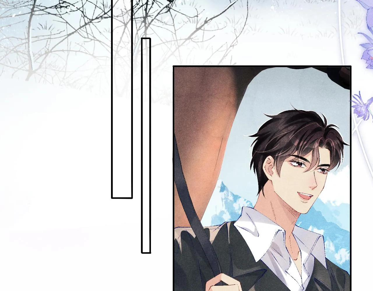 第109话 雪地名场面！ 第81页