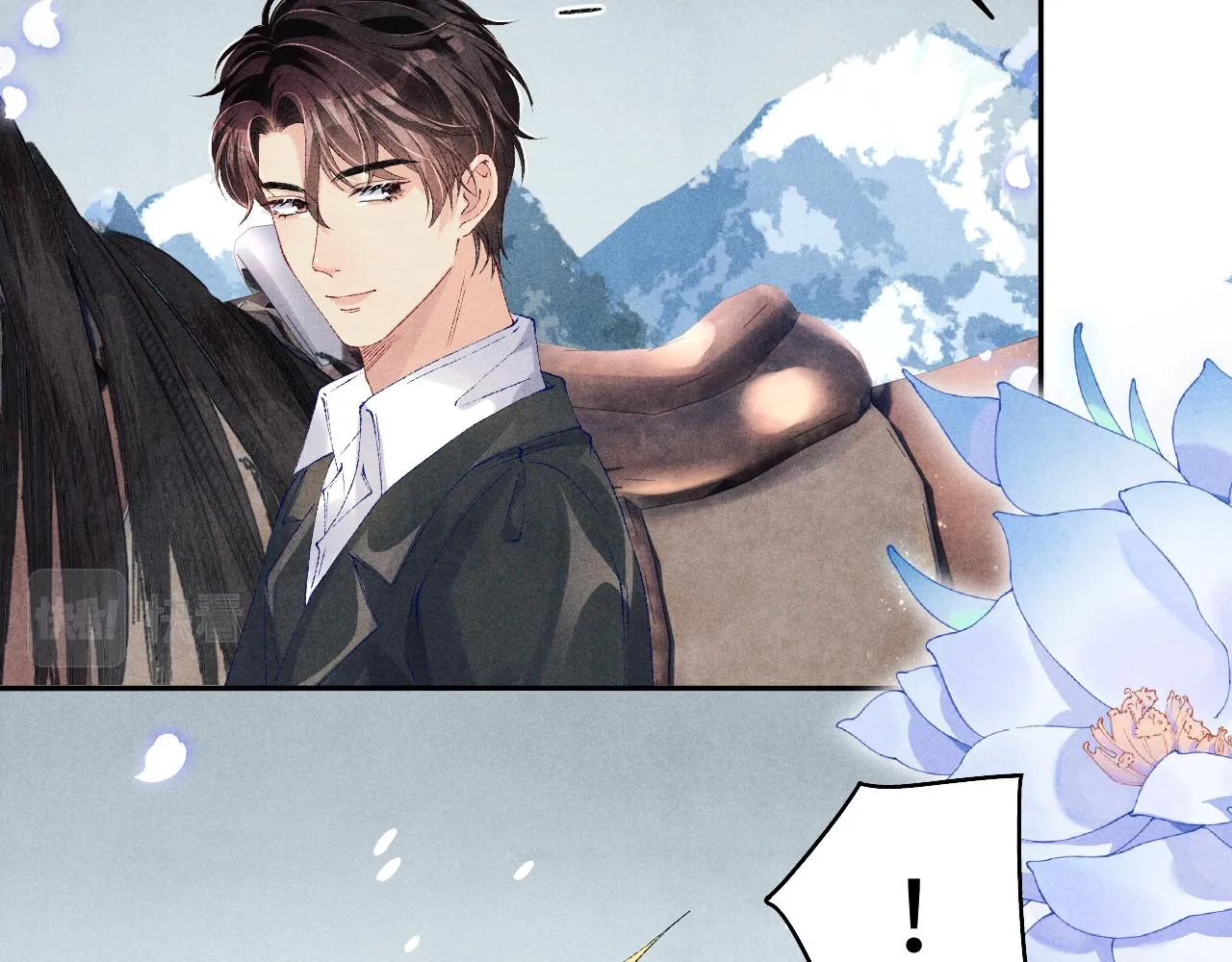 第109话 雪地名场面！ 第83页