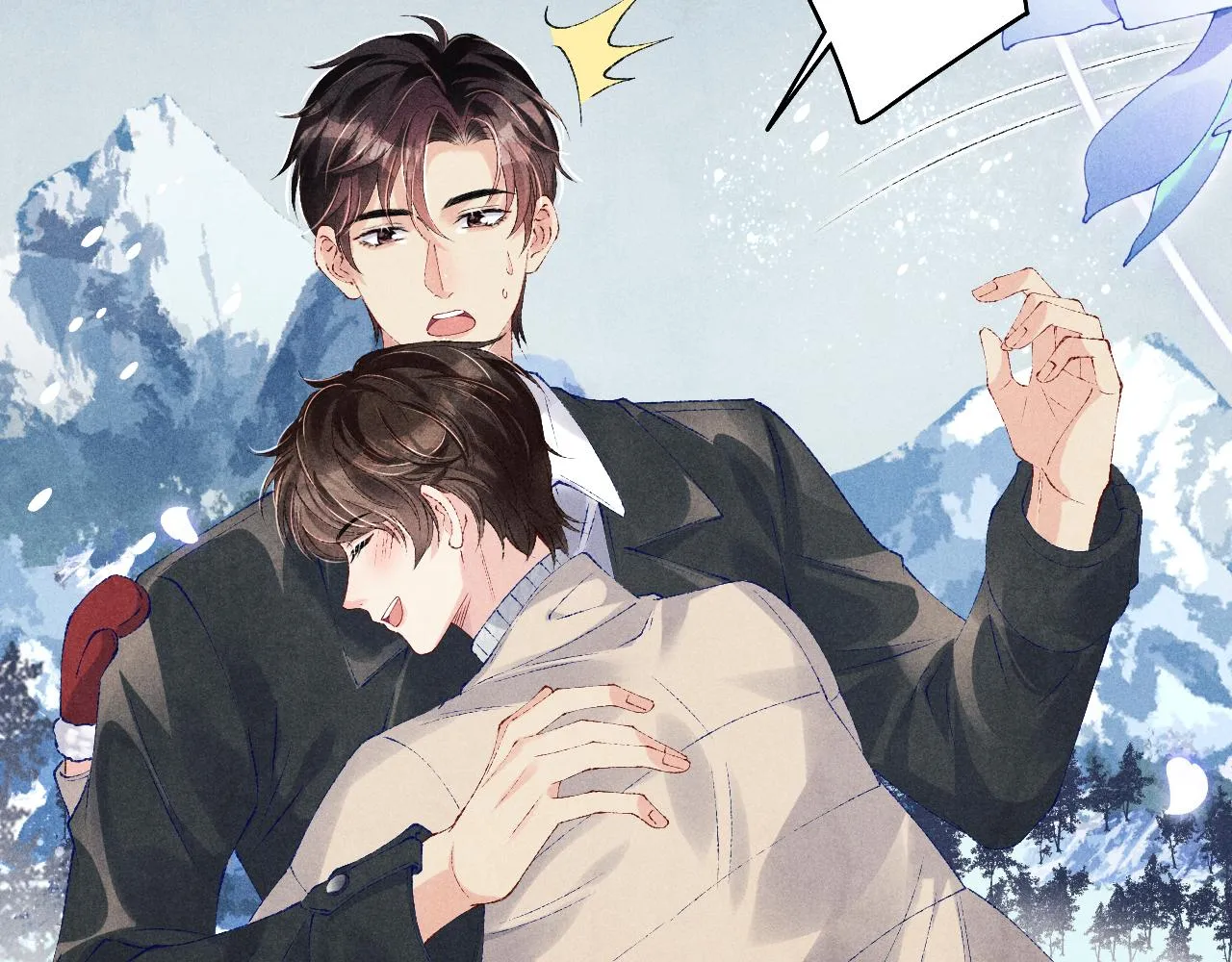 第109话 雪地名场面！ 第84页