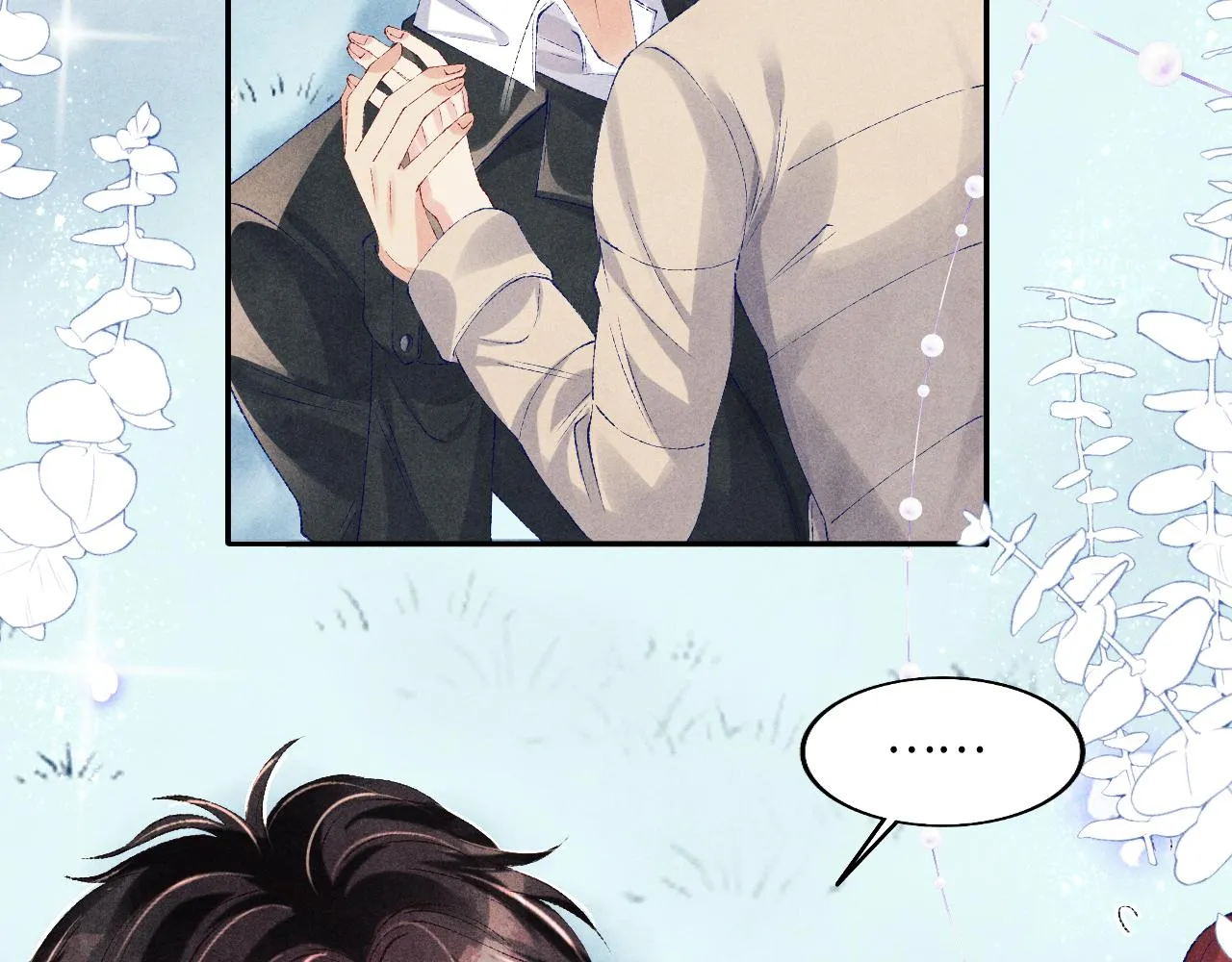 第109话 雪地名场面！ 第106页