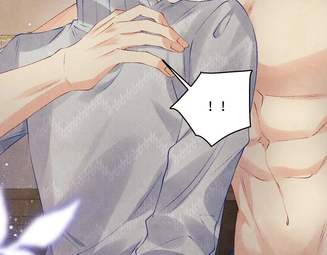 第107话 你疼不疼？ 第32页