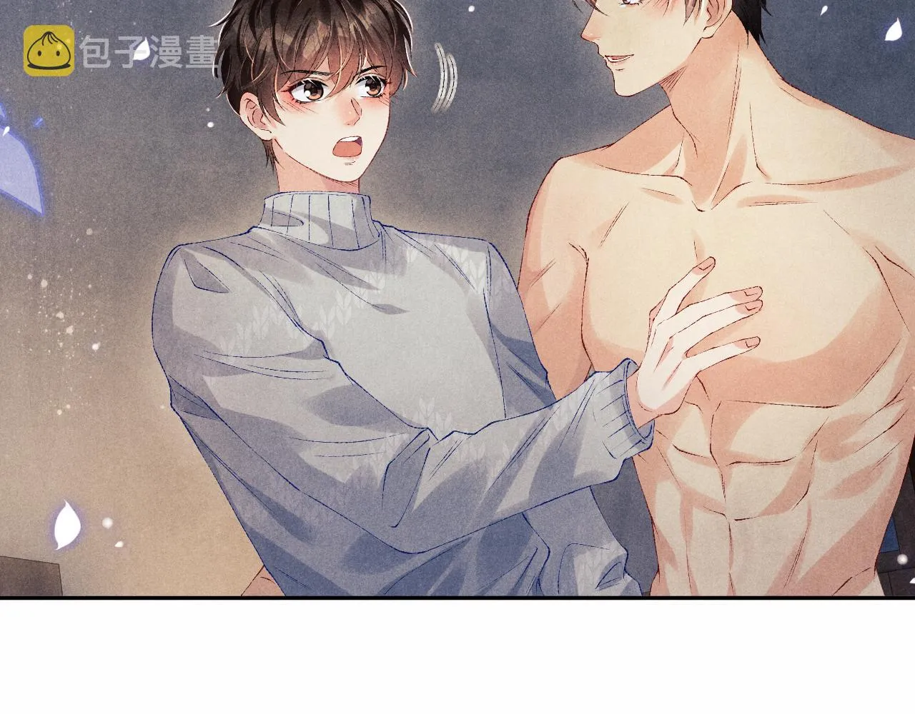 第107话 你疼不疼？ 第34页