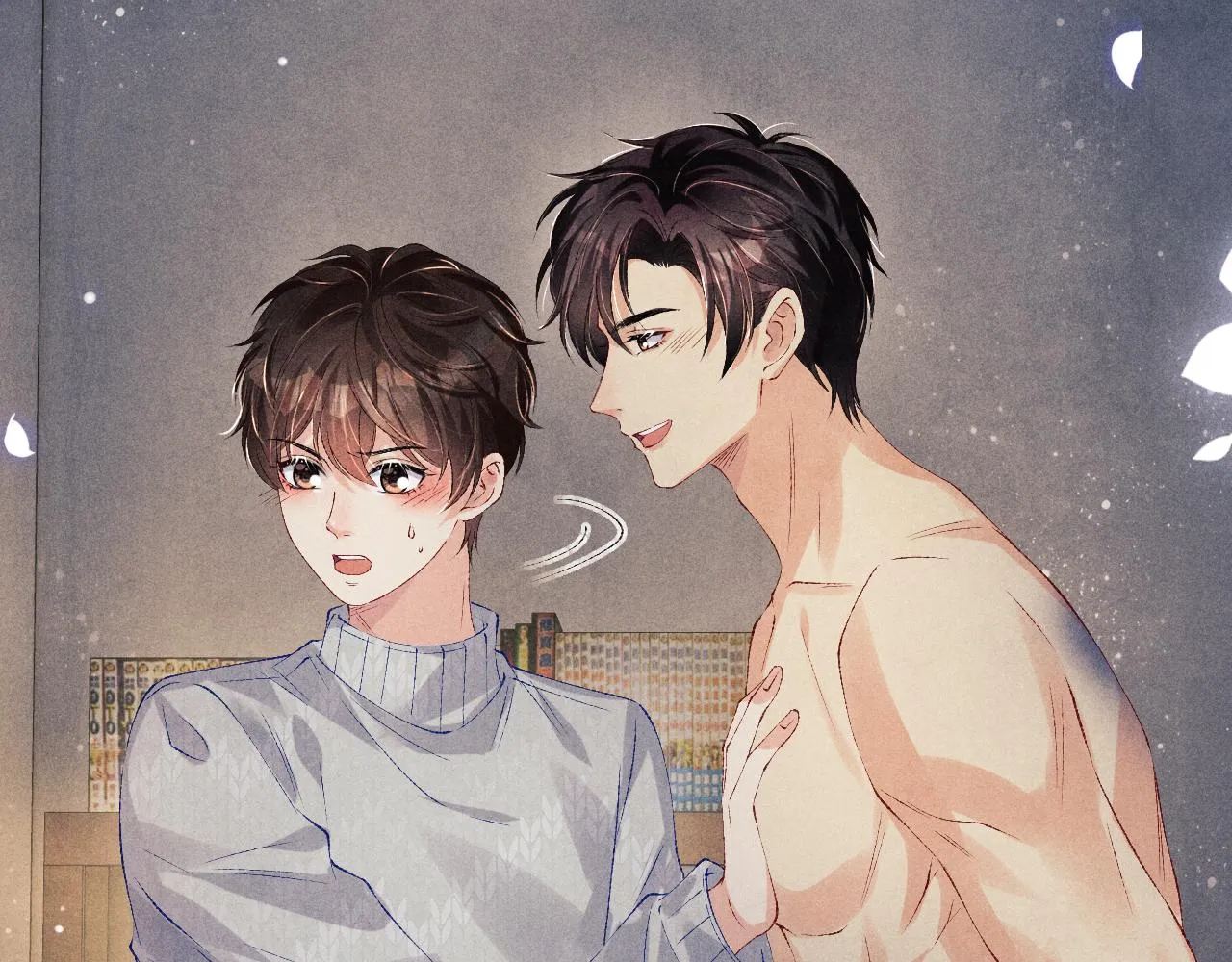 第107话 你疼不疼？ 第38页