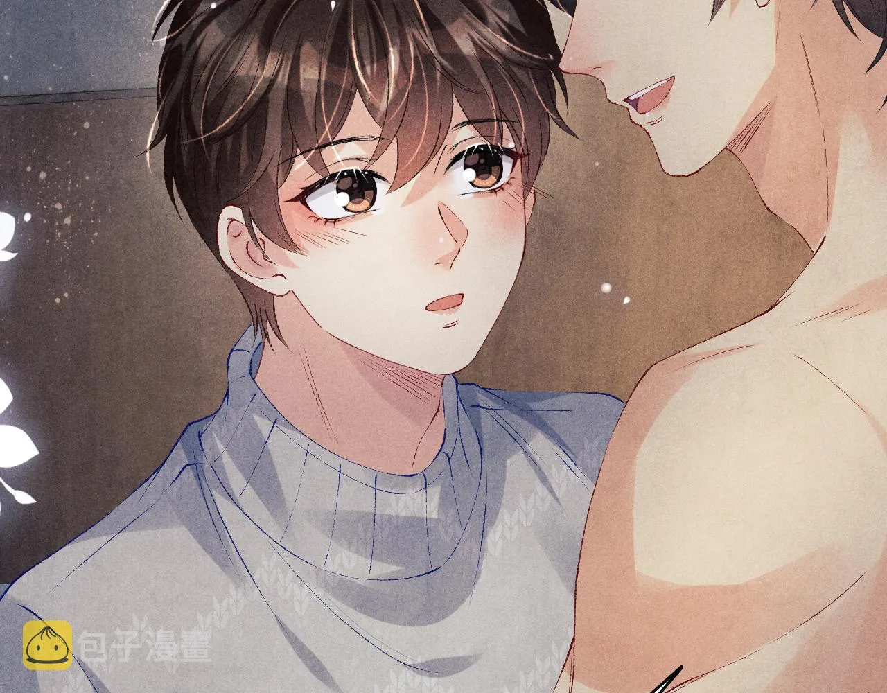 第107话 你疼不疼？ 第45页