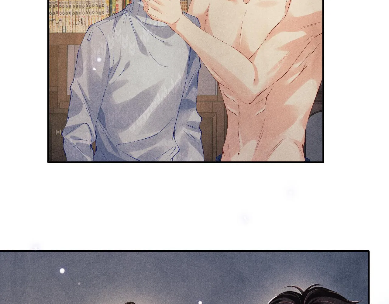 第107话 你疼不疼？ 第48页