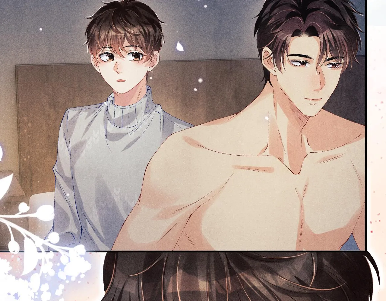 第107话 你疼不疼？ 第49页