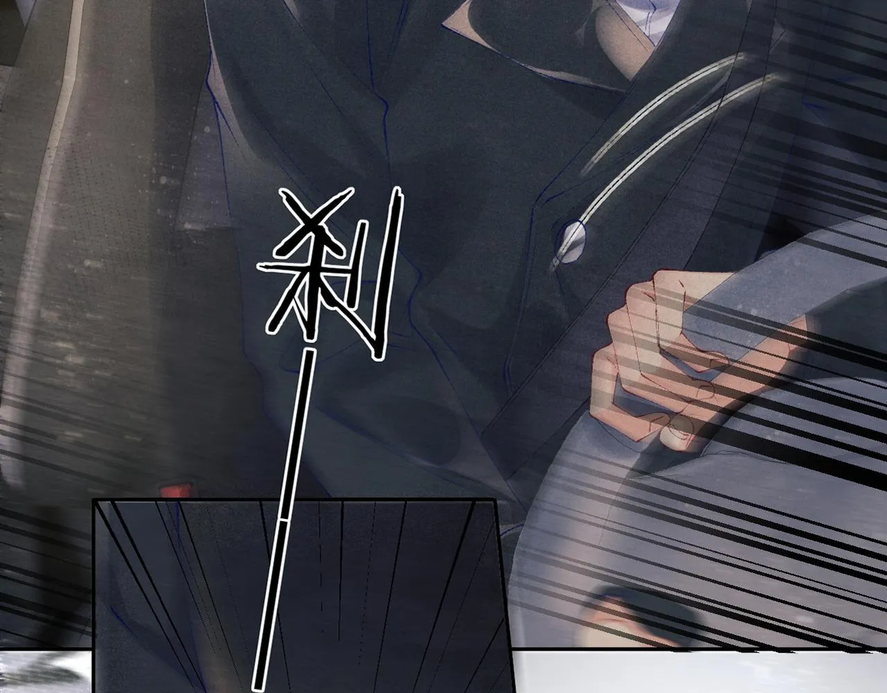都104话 丁汉白找事儿 第92页