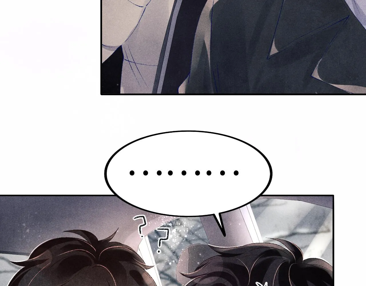 第105话 丁汉白吃醋要礼物 第13页