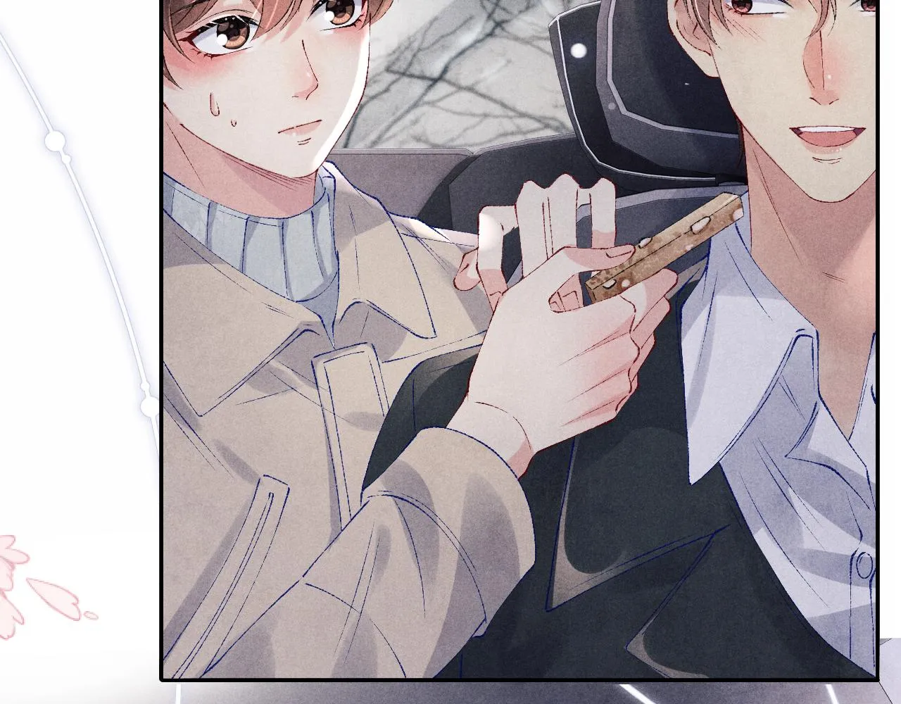 第105话 丁汉白吃醋要礼物 第23页