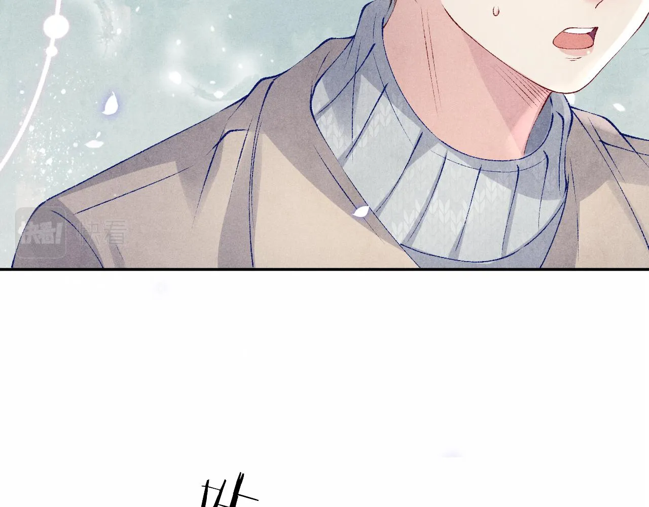 第105话 丁汉白吃醋要礼物 第27页