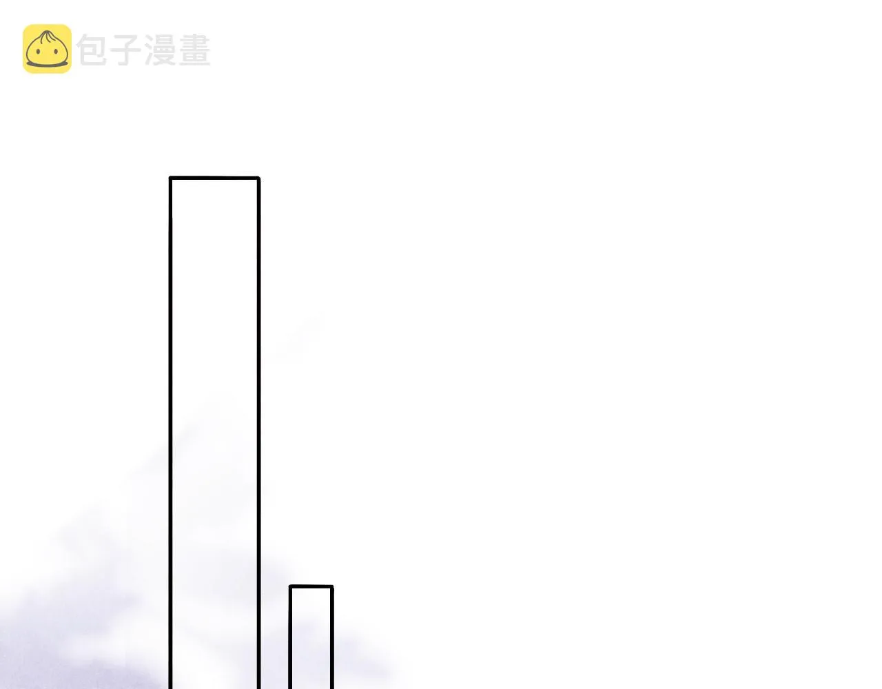 第102话 我想跟你…… 第38页