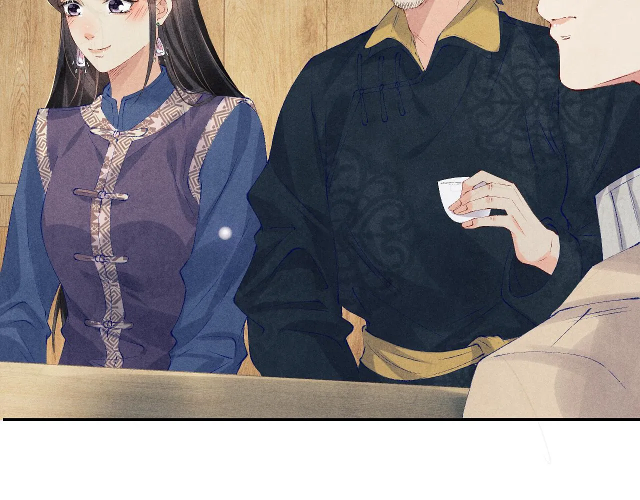 第102话 我想跟你…… 第51页