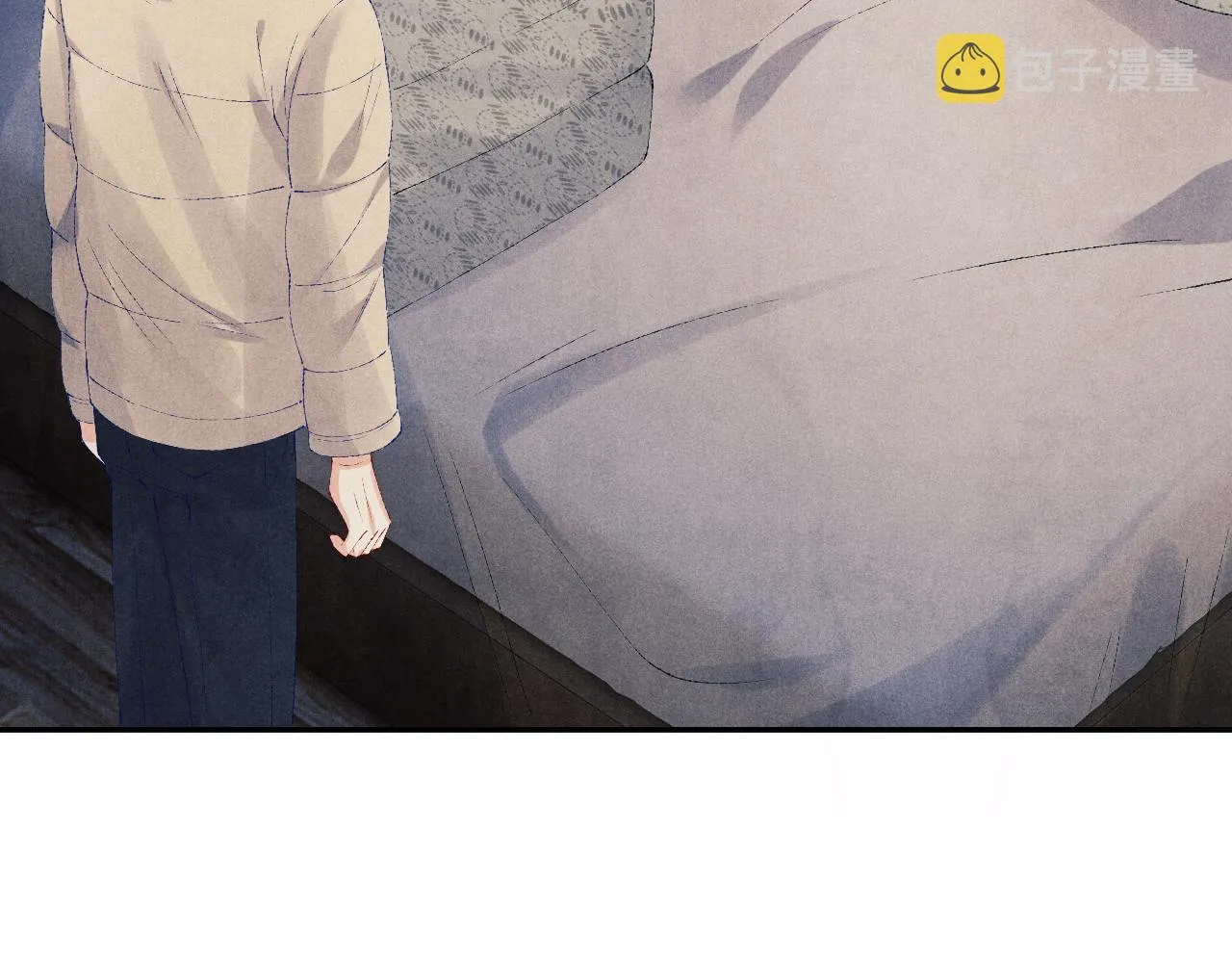 第102话 我想跟你…… 第60页