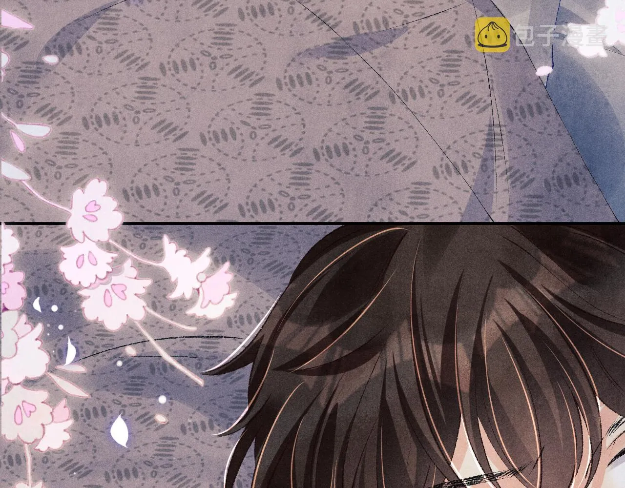 103话 耍流氓？！ 第24页