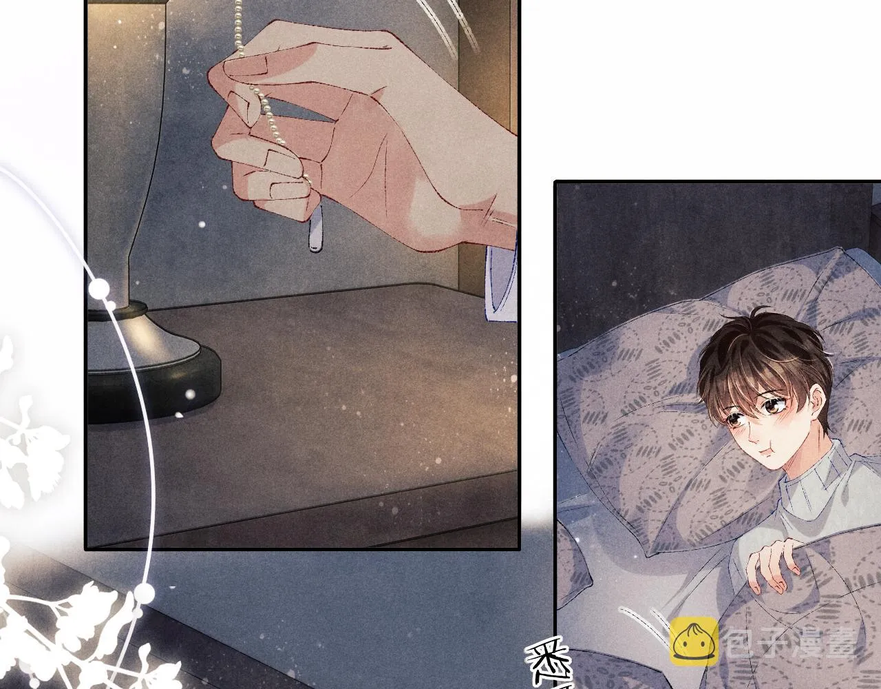 103话 耍流氓？！ 第29页
