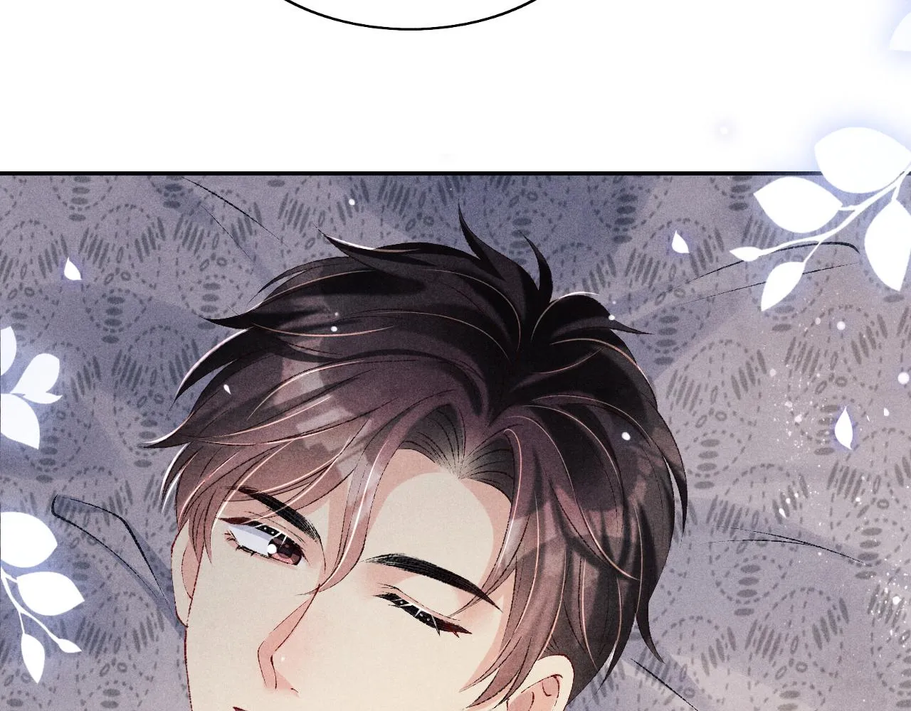 103话 耍流氓？！ 第97页