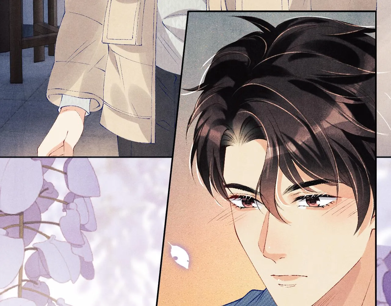 第101话 你离近点闻闻？ 第7页