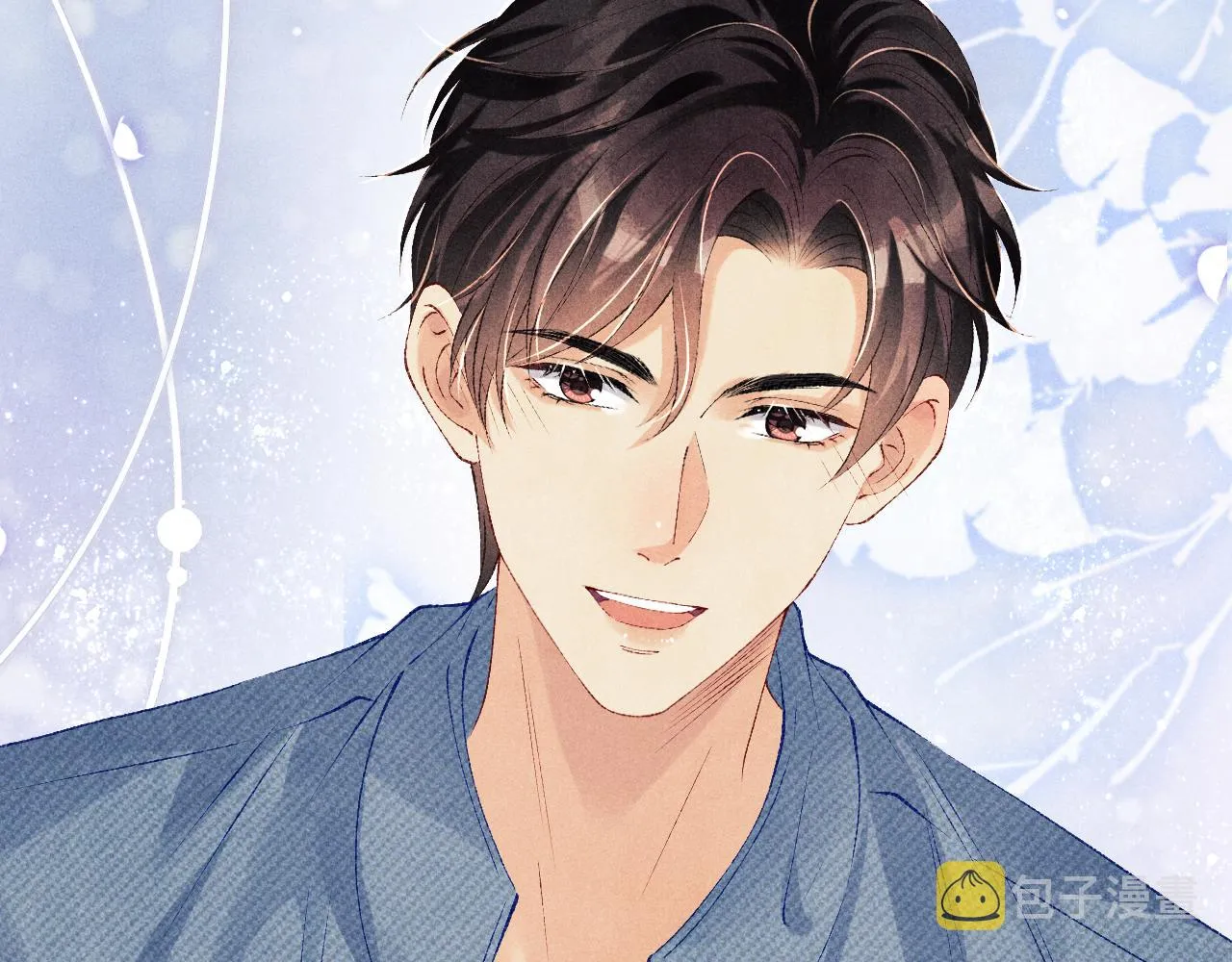 第101话 你离近点闻闻？ 第22页