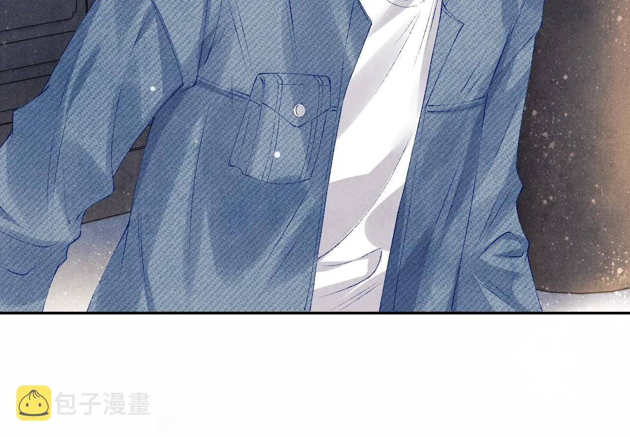第101话 你离近点闻闻？ 第29页