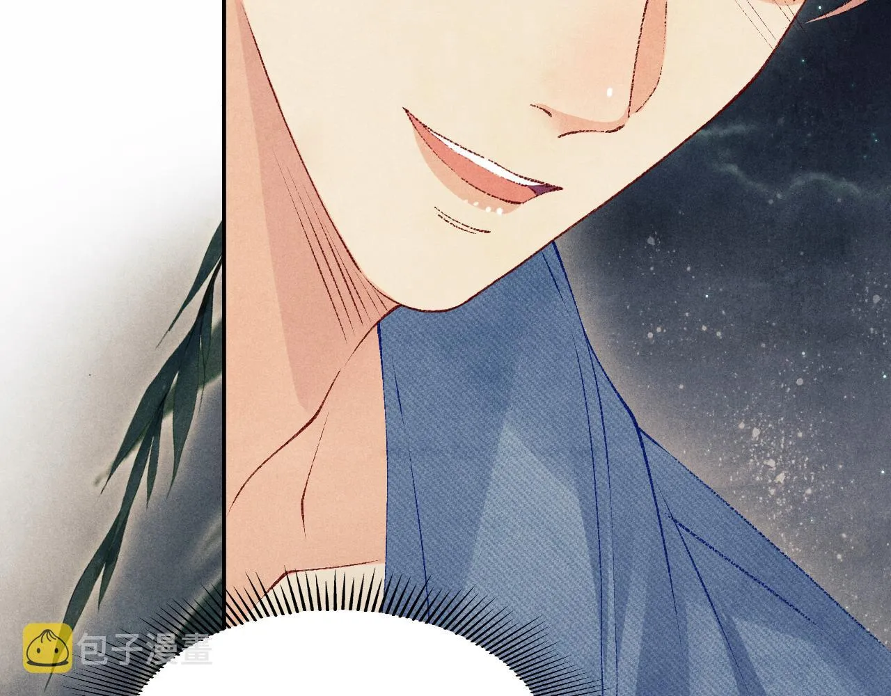 第101话 你离近点闻闻？ 第33页