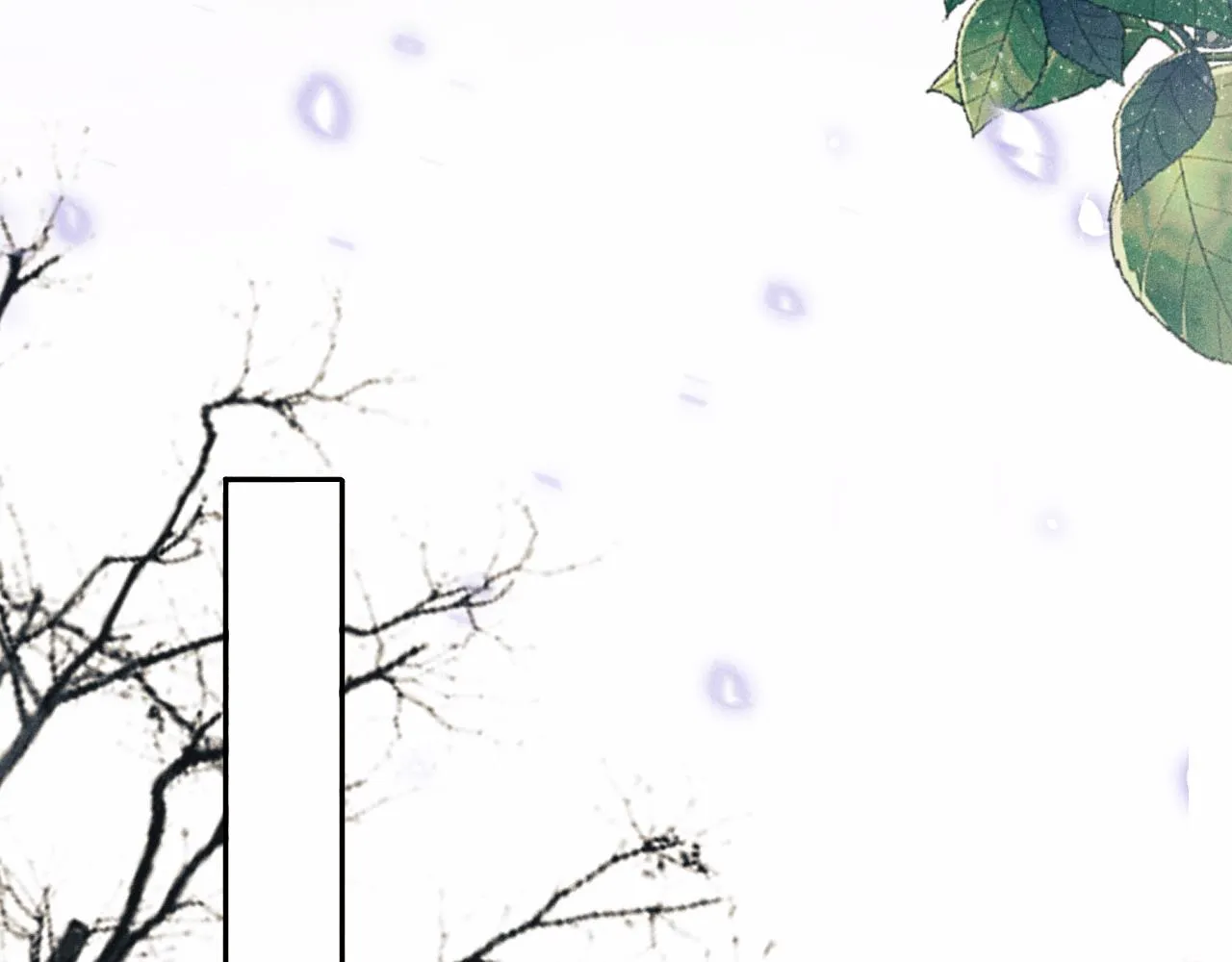 第101话 你离近点闻闻？ 第38页