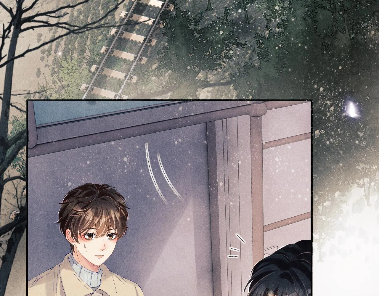 第101话 你离近点闻闻？ 第41页