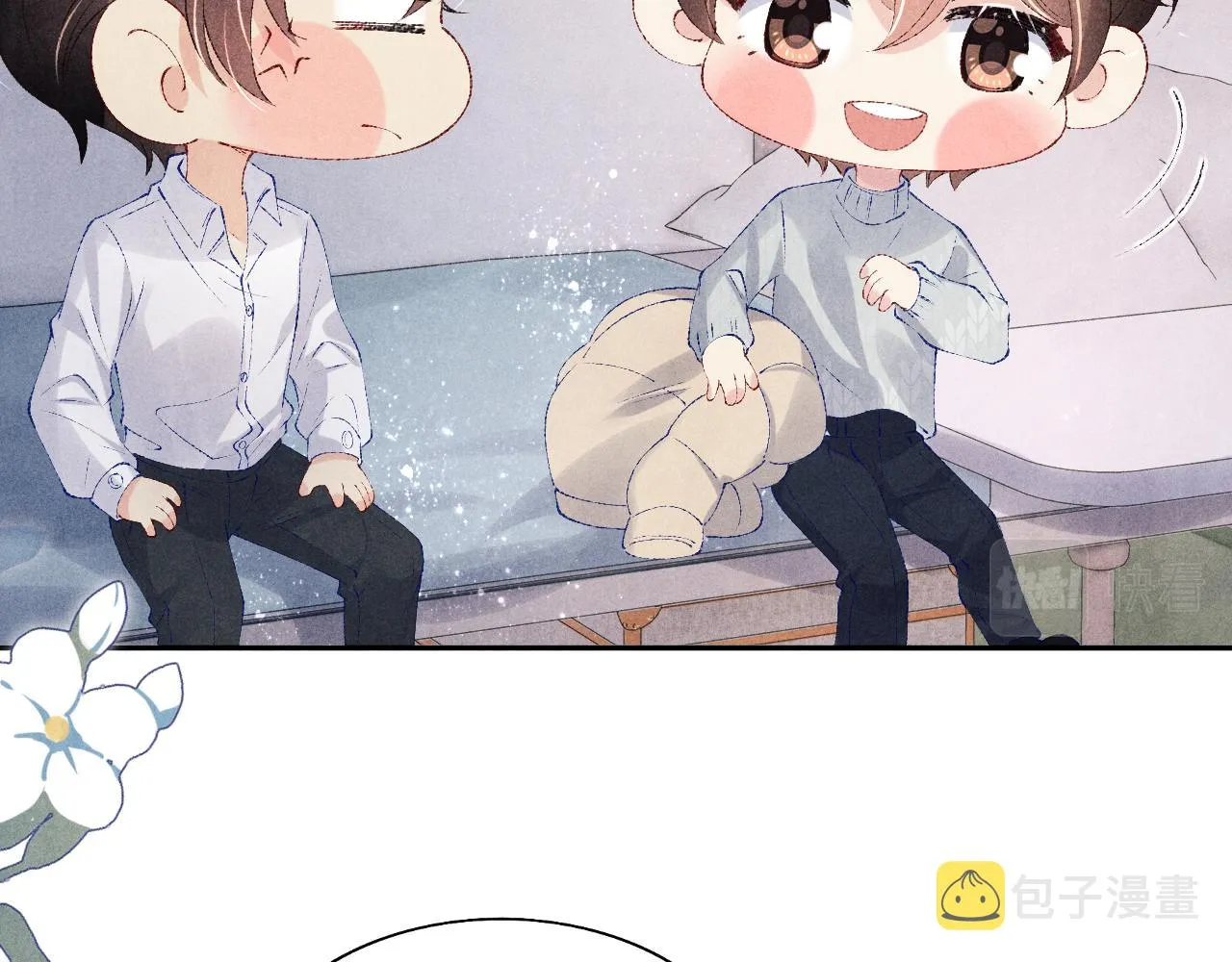 第101话 你离近点闻闻？ 第53页