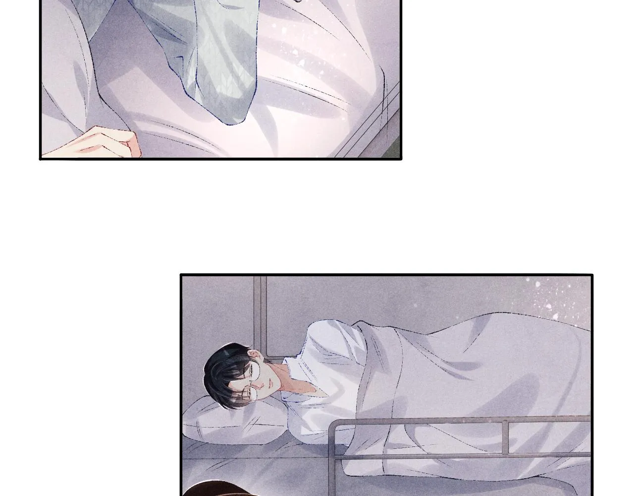 第101话 你离近点闻闻？ 第76页