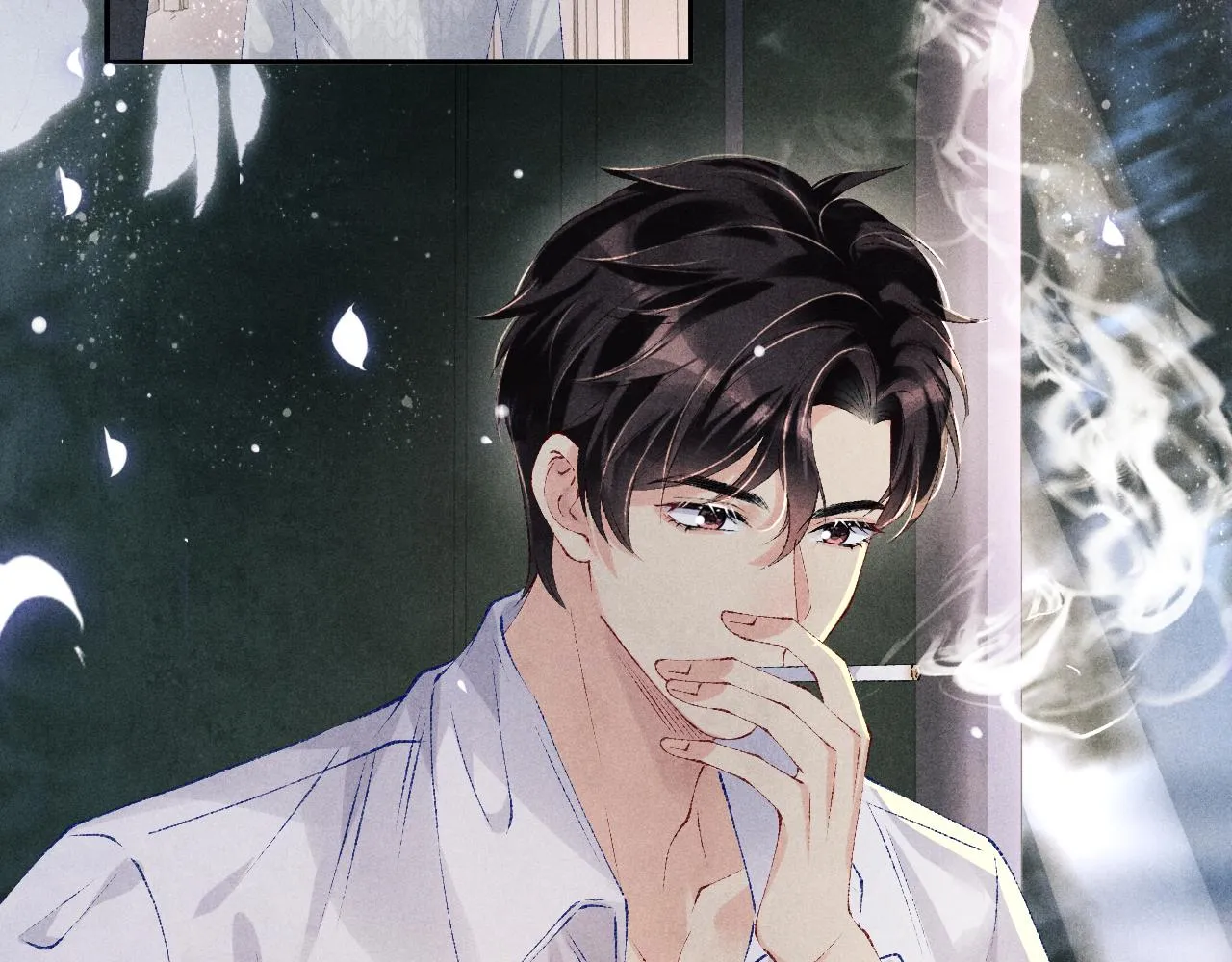 第101话 你离近点闻闻？ 第81页