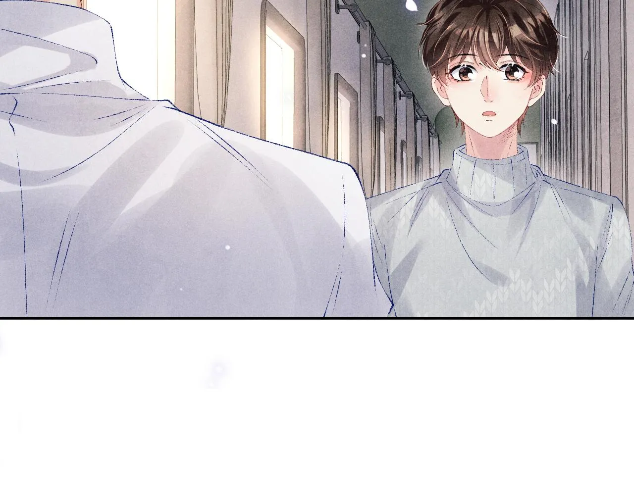 第101话 你离近点闻闻？ 第84页