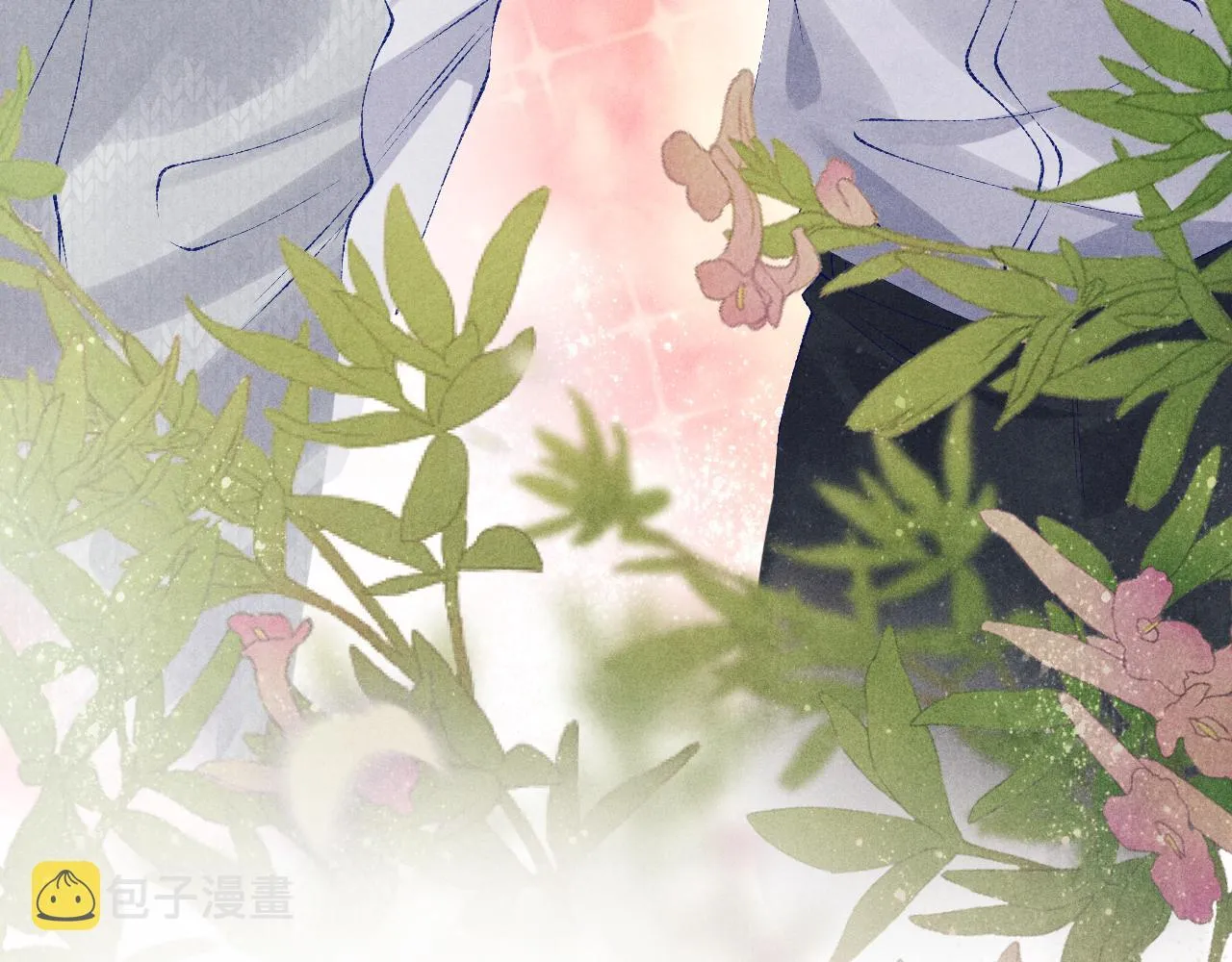 第101话 你离近点闻闻？ 第96页