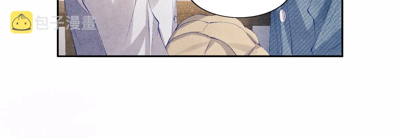 第100话 你喜欢吗？ 第36页