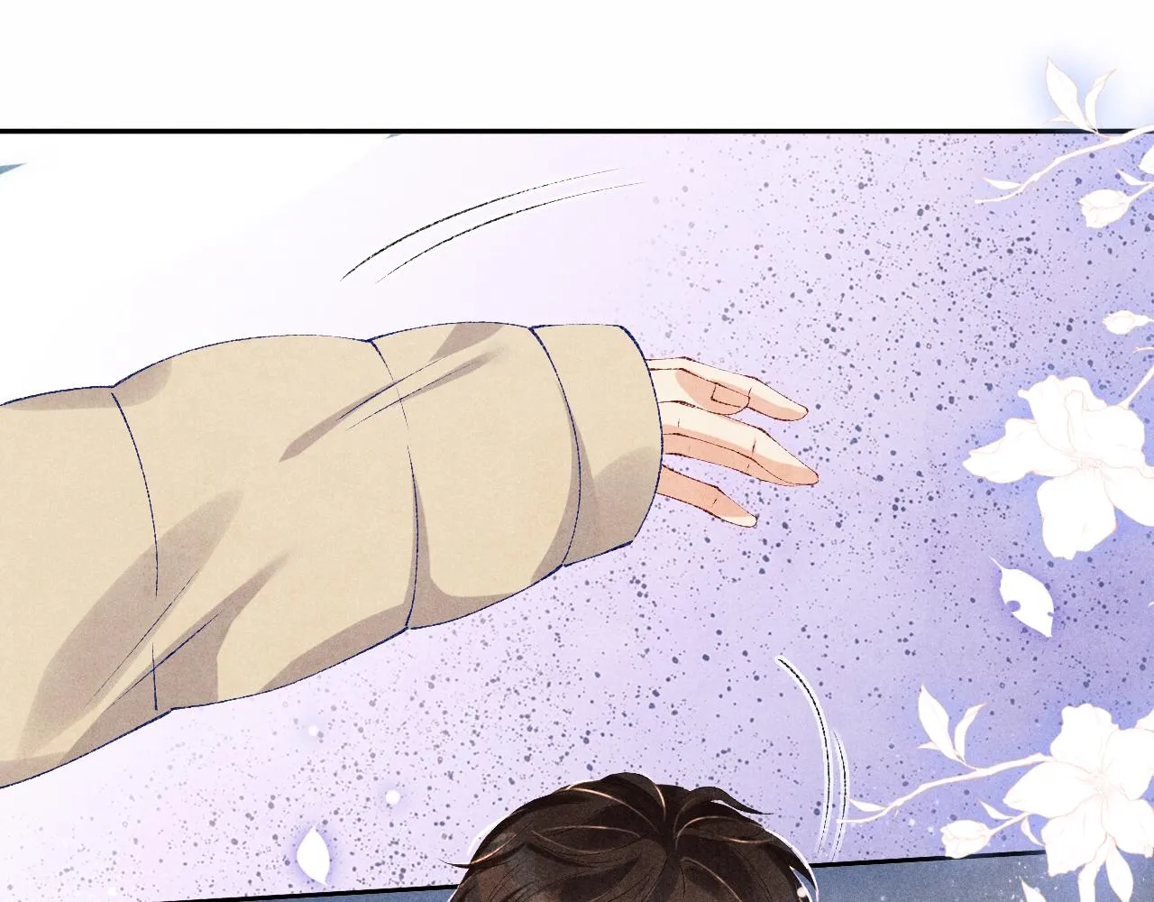 第100话 你喜欢吗？ 第37页