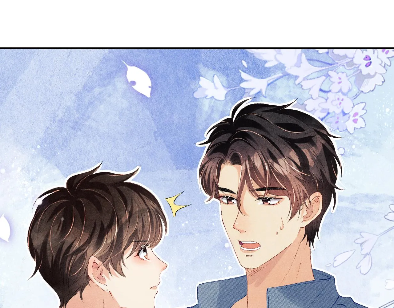 第100话 你喜欢吗？ 第65页