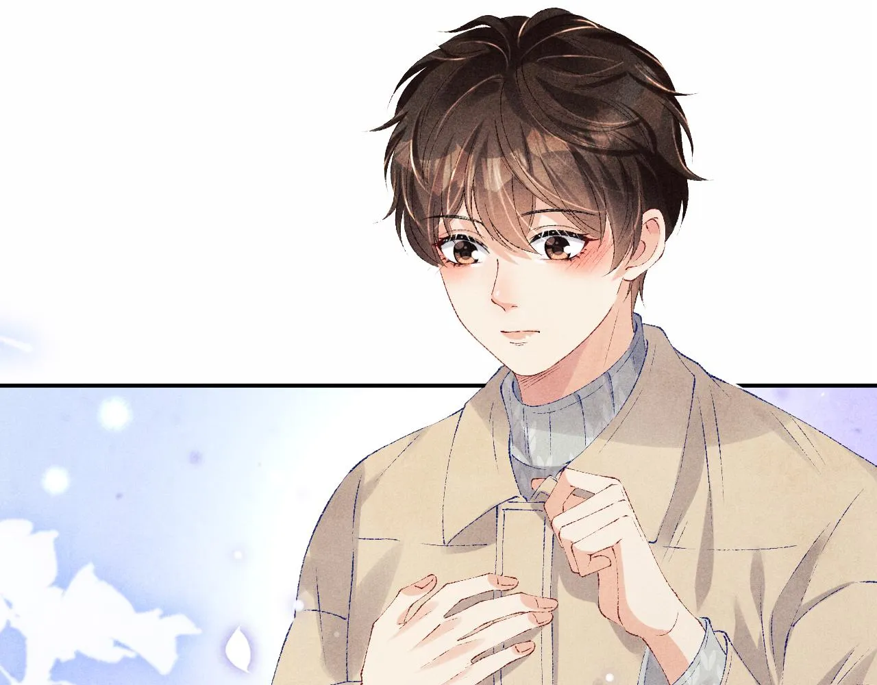 第100话 你喜欢吗？ 第79页