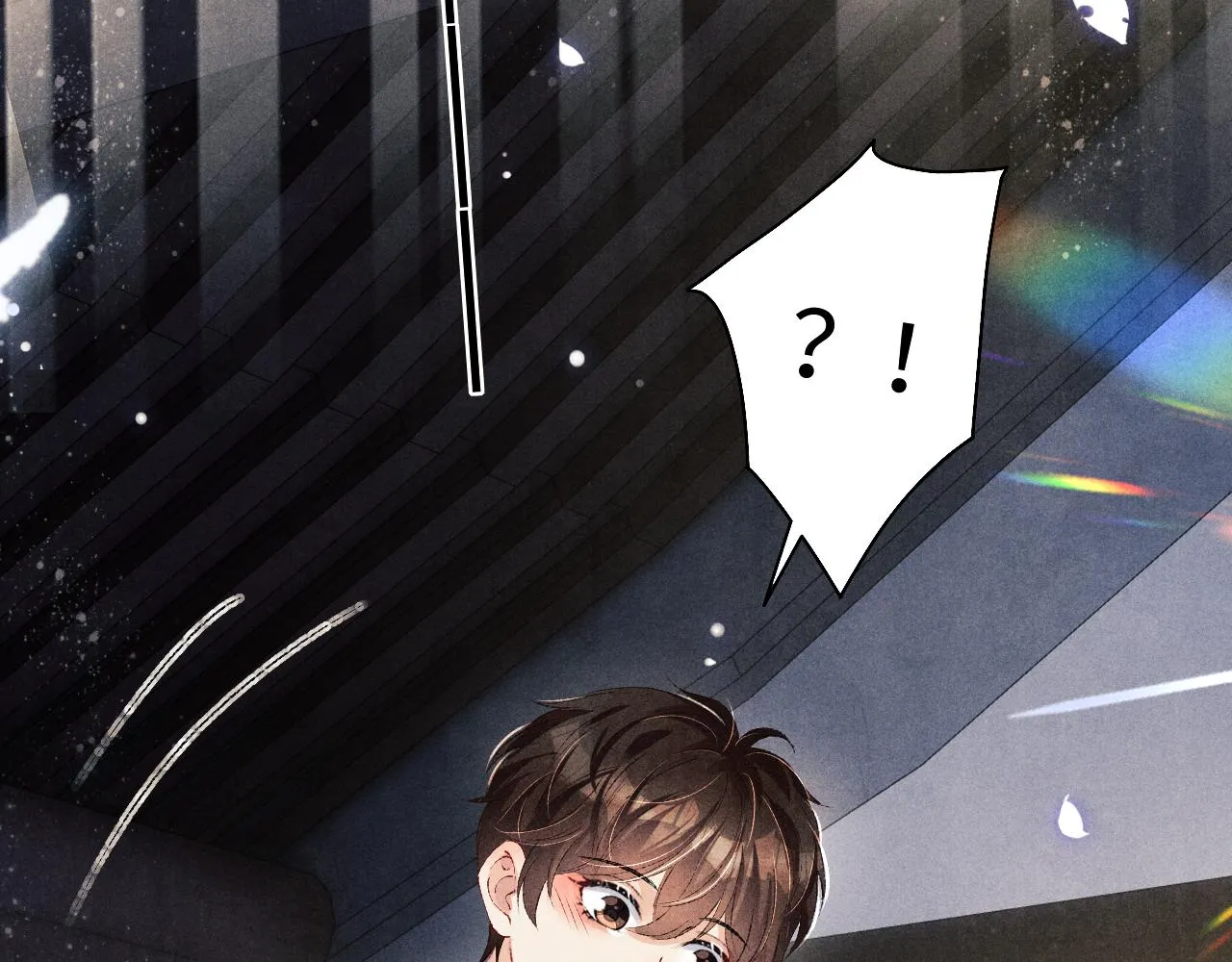 第100话 你喜欢吗？ 第81页