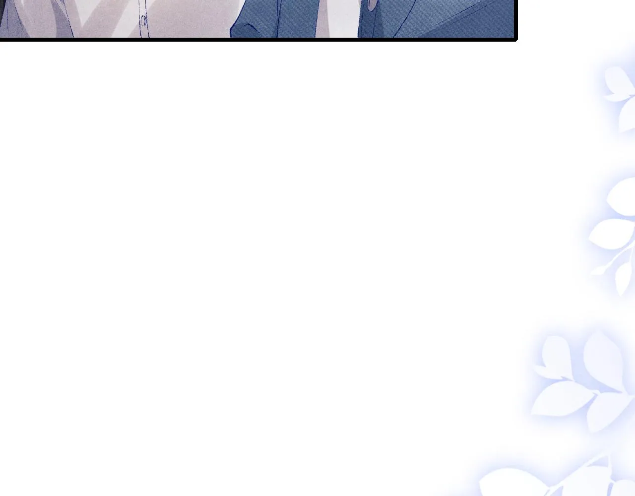 第98话 师哥发现对珍珠有意思？ 第22页