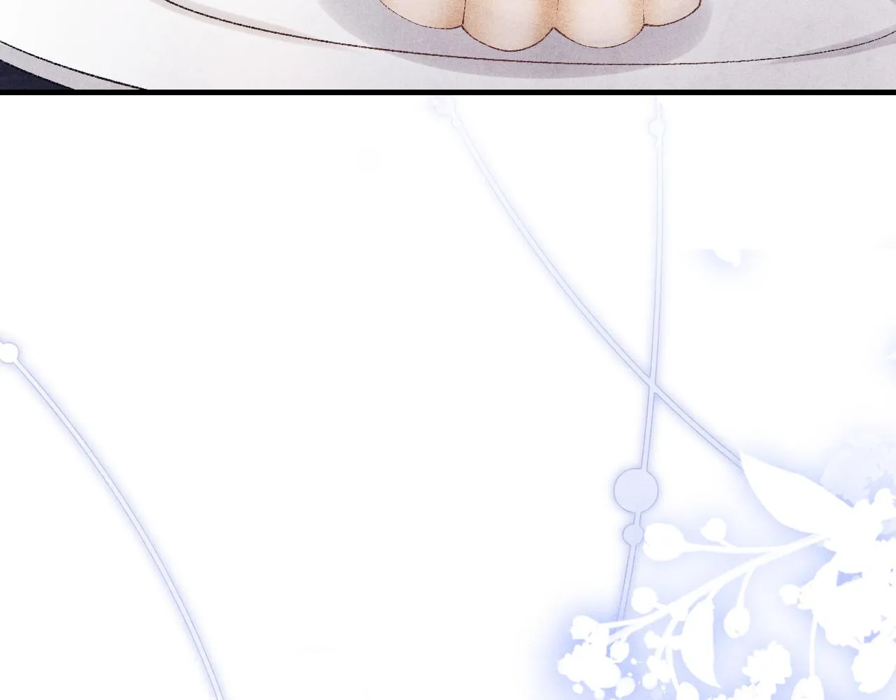 第98话 师哥发现对珍珠有意思？ 第24页