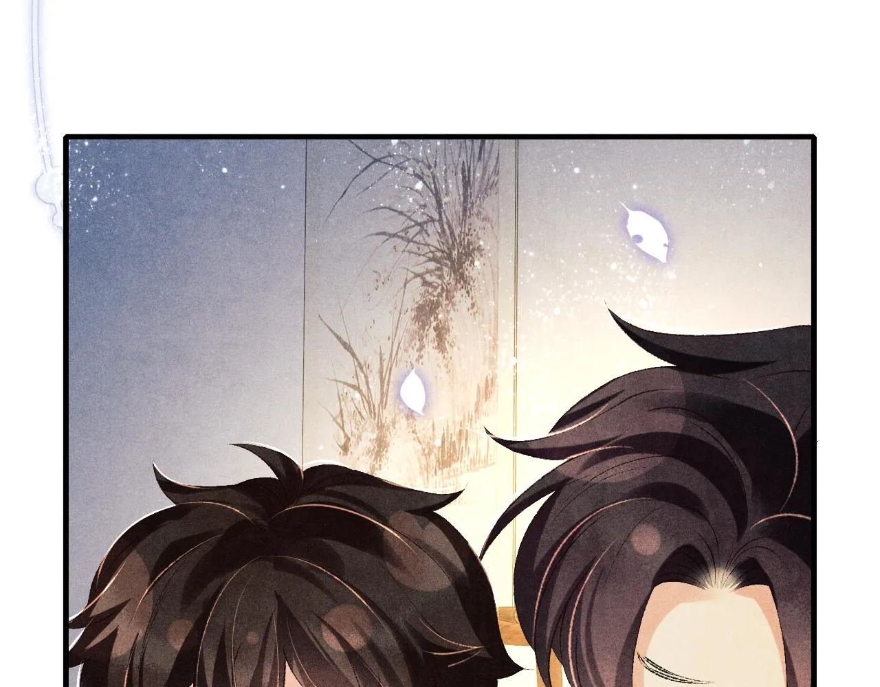 第98话 师哥发现对珍珠有意思？ 第27页
