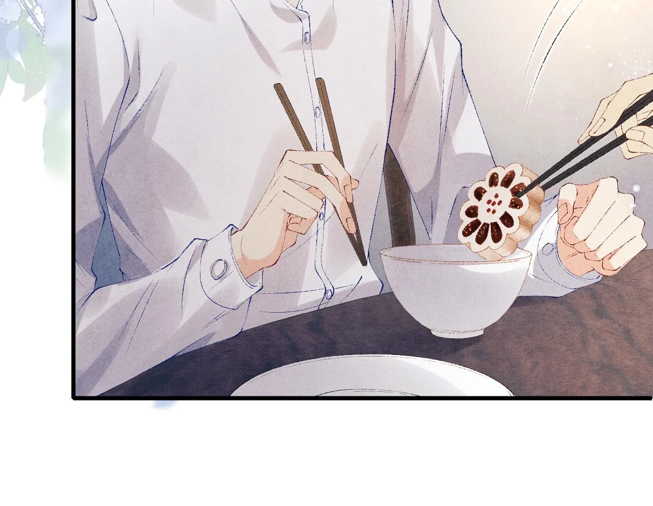 第98话 师哥发现对珍珠有意思？ 第33页