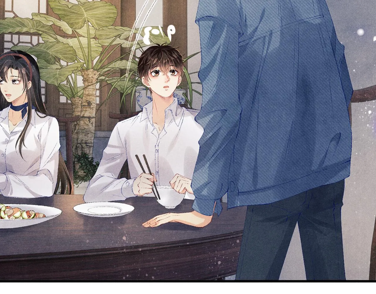 第98话 师哥发现对珍珠有意思？ 第35页