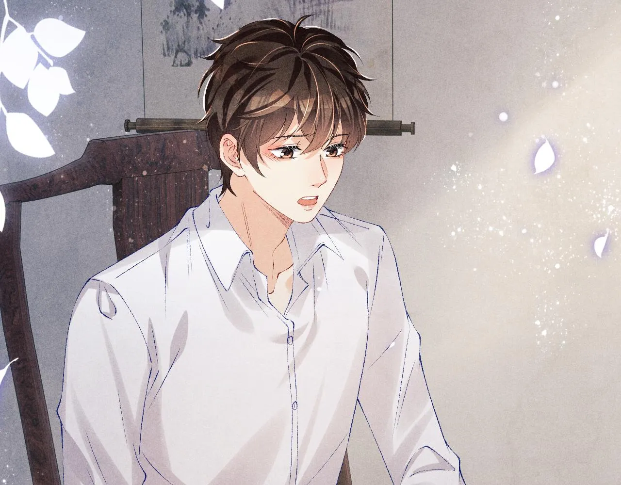第98话 师哥发现对珍珠有意思？ 第37页