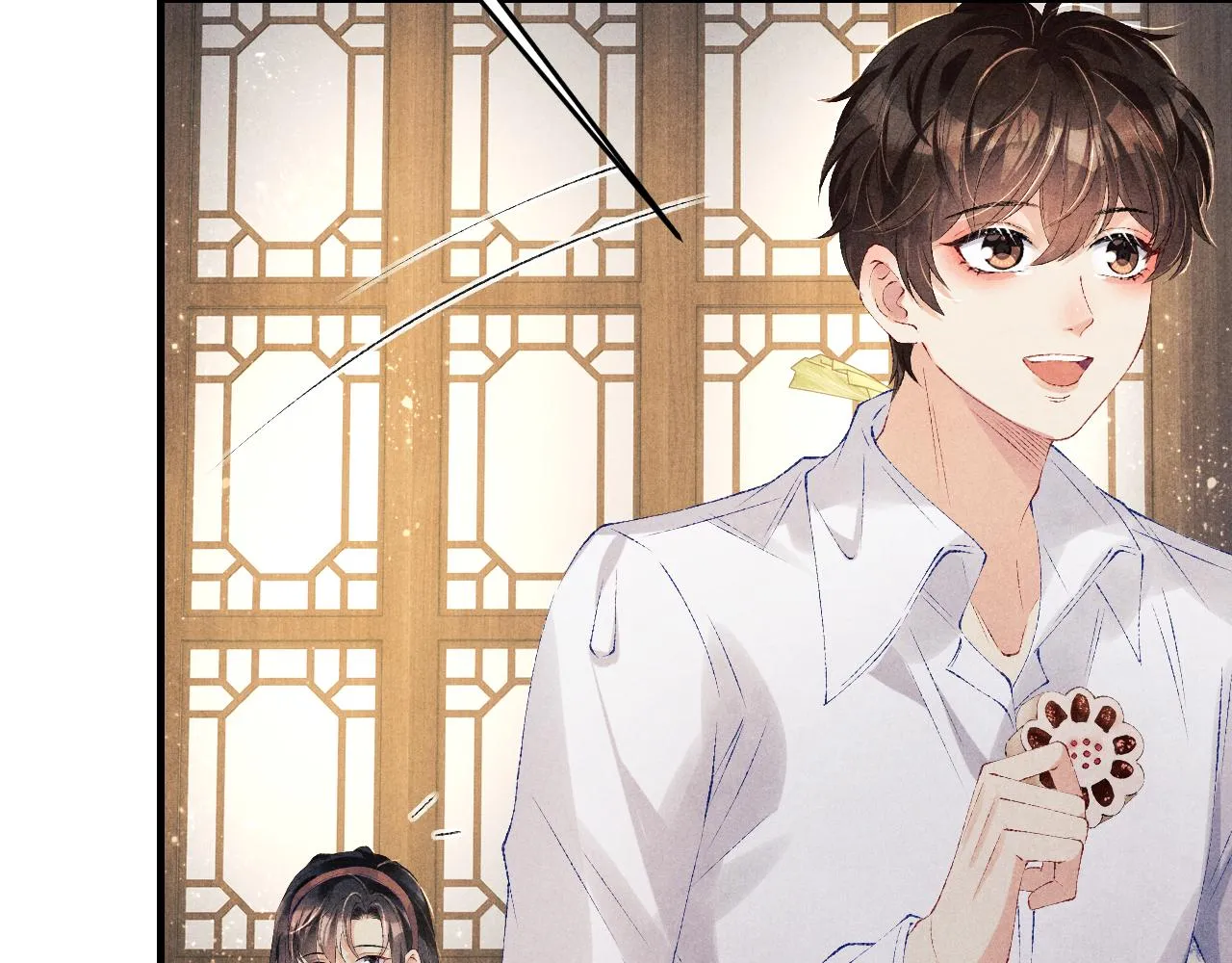 第98话 师哥发现对珍珠有意思？ 第40页
