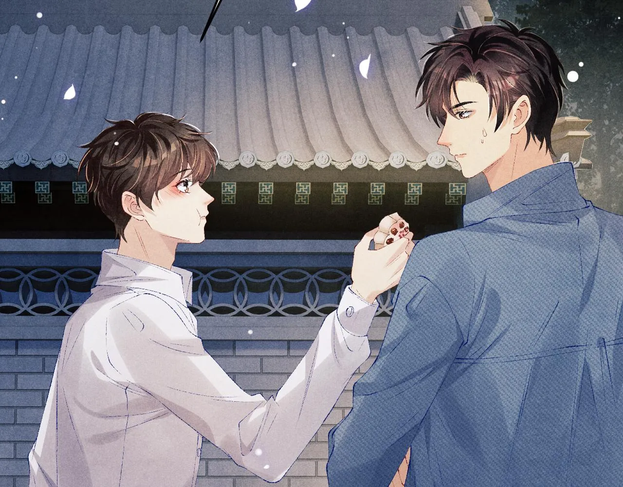第98话 师哥发现对珍珠有意思？ 第53页