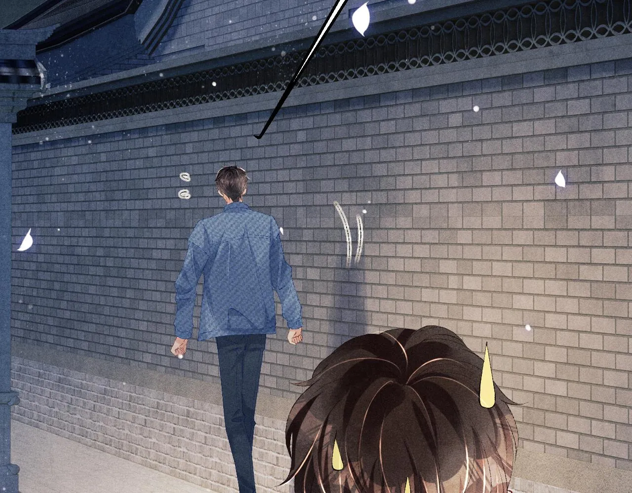 第98话 师哥发现对珍珠有意思？ 第69页