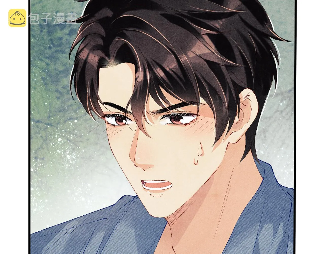 第98话 师哥发现对珍珠有意思？ 第74页