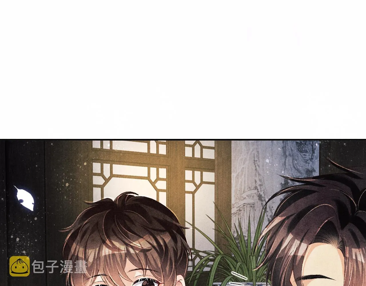第96话 珍珠，还真的是颗珍珠 第73页