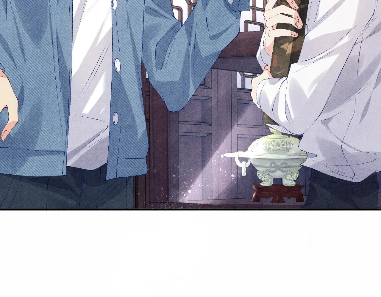 第95话 我不想让你疼 第44页