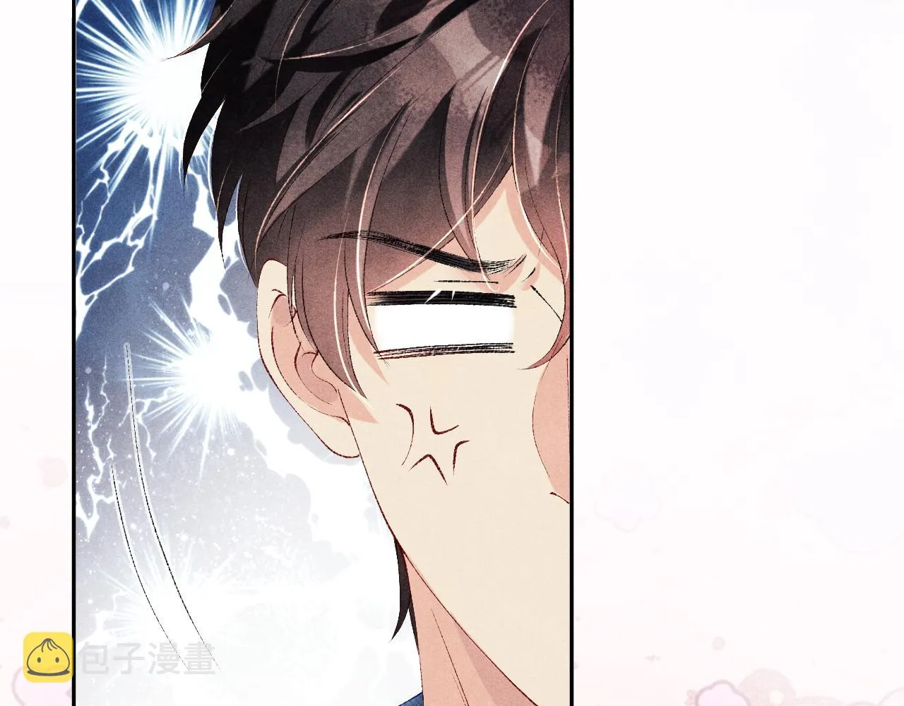 第97话 谁喜欢你了！ 第82页